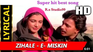 Zihale - E- Miskin | Lata mangeskar, Shabbir kumar | Gulami 1985 Songs | By R.s Studio99