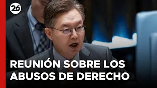 Corea del Sur planea convocar una reunión sobre los abusos de derecho