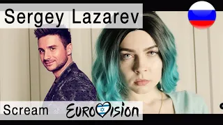 Sergey Lazarev – Scream на русском ( cover Олеся Зима Russia eurovision 2019)