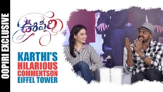 Karthi's Hilarious Comments on Eiffel Tower || Oopiri Team Exclusive Interview || Nagarjuna