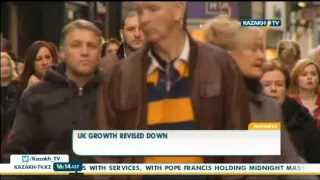 ВВП Великобритании пересмотрен в худшую сторону - KazakhTV