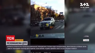 ДТП в Харкові: що загрожує кермувальнику і яку версію аварії він розказав слідчим