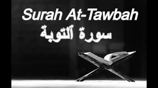 Surah At-Taubah Full || Sheikh Mishary Rashid Al-Afasy 09|سورة التوبة||Quran e Kareem|