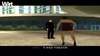 GTA San Andreas Казино рояль от Виллкоза (2012г)