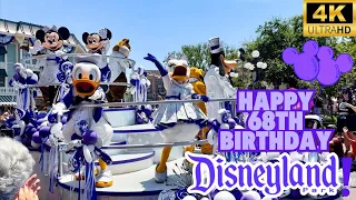Disneyland 68th Birthday Celebration Cavalcade | Disneyland Band, Celebration, & Opening Day Rides