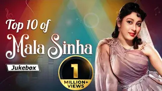 Mala Sinha Superhits | Top 10 Songs | Bollywood Blockbuster