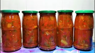 ЛЕЧО на зиму без Уксуса Очень Вкусный и ароматный помидоры с перцем Рецепт