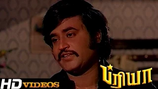 Tamil Movies - Priya - Part - 8 [Rajinikanth, Sridevi] [HD]