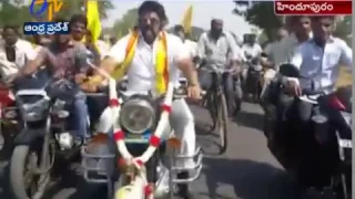 Balakrishna Visits Hindupur; Rides a Bike in the Town