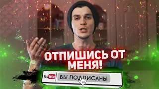 МНЕ НУЖНА ВАША ПОМОЩЬ! как работают алгоритмы youtube