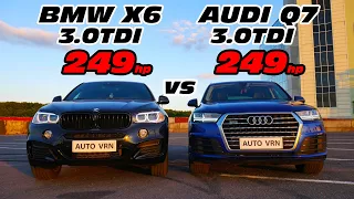 Гонка! РАЗГОН! BMW X6 3.0d vs AUDI Q7 3.0d vs BMW X5M