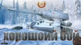 НОЧНОЙ СТРИМ!!! WOT!!! Т 34-85 ПЫТАЕМСЯ ВЗЯТЬ 3 ОТМЕТКИ!!!