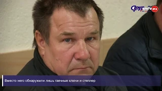 Жители Курска получат 2 миллиона за потерянный клад