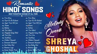 Top 20 Heart Touching Songs | Shreya Ghoshal, Arijit Singh,...| SWEET INDIAN SONG PLAYLIST 2022