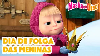 Masha e o Urso 👱‍♀️🐻 💄 Dia de folga das meninas 🧘‍♀️ Coleção de desenhos animados