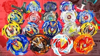 Beyblade Burst. Эволюция Valkyrie. Какой Вальтрик самый крутой? Бейблэйд Берст