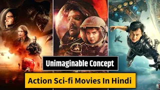 top 7 best science fiction movies in hindi | Unimaginable Concept sci-fi movies