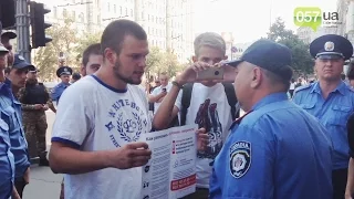 "Россияне нам не враги": под Харьковским горсоветом митинговали приверженцы РФ