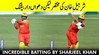 Incredible Batting By Sharjeel Khan | Sindh vs Balochistan | Match 9 | National T20 2021 | PCB |MH1T