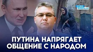 ⚡️ГАЛЛЯМОВ: Путин ВЫИГРАЛ выборы и решил ОТДОХНУТЬ! Американцы НЕ ХОТЯТ ВОЕВАТЬ! #новости