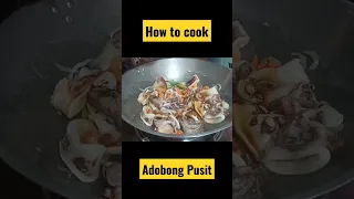 How to cook Adobong Pusit   | Adobong Pusit recipe | Pinoy's style Lutong ulam | Karen's Kusina