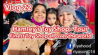 Hamleys Toy Shop visit | London lights | Christmas Vibes | Beautiful view | fun time vlog22