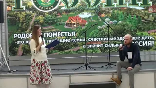 Елена и Игорь Ляковы