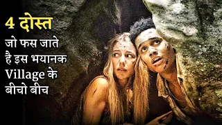 4 Friends Gets TRAP In A Mysterious Ghost VILLAGE, Will They Escape | Explained In Hindi