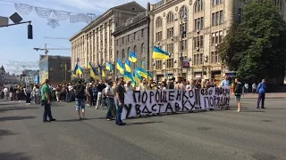 Two Weeks in Ukraine in 85 Seconds @ Demonstration in Kiev