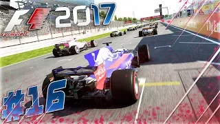 F1 2017 КАРЬЕРА - ПЕРВАЯ АВАРИЯ И ПРОРЫВ С КОНЦА