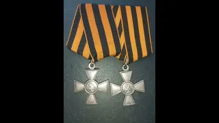 знак Ордена св.Георгия