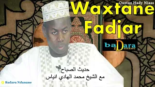 Wakhtanou Fadjar du Samedi 18 Février 2023 Oustaz Hady Niass