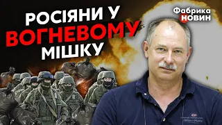 👊Срочно! БАХМУТ ВЗЯЛИ В ОКРУЖЕНИЕ. Жданов: россиянам ЗАКРЫЛИ ВЫХОД, на юге НОВЫЙ ПРОРЫВ