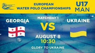 🔴 Men's European U 17 Water Polo Championships 2023 | Group D | Georgia - Ukraine