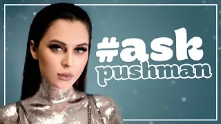 #ASK PUSHMAN ||  Я готова к детям! КОГДА НОВАЯ ПЕСНЯ?