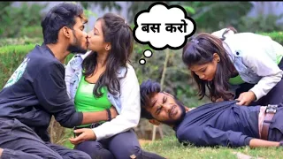 Real Kissing 💋 🔥 Prank on My Boyfriend 😅 _ Sapna prank