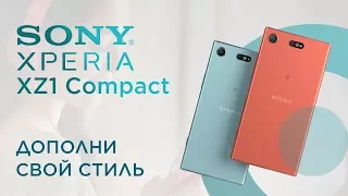 Обзор смартфона Sony Xperia XZ1 Compact