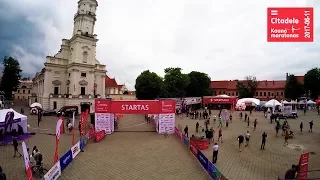 Kauno maratonas 2017-06-11 Pirmasis 42,195 km