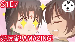 Anime动态漫 | Queen's Legend冷王神妃S1E7 YOU'RE AMAZING! 你太厉害了！(Original/Eng sub)