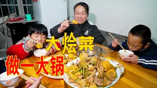 天氣冷，媳婦煮一鍋亂燉，家人吃得津津有味 | Features delicious recipes! Lots of dishes cooked together! Very tasty!