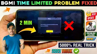 😥 BGMI Time Limit Problem | You Have Reached Your Online Time Limit BGMI | BGMI 6 Hours Limit | BGMI