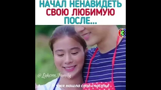 клип по лакорну "Пока светит солнце"