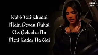 Ijazat Lyrics - Nehaal Naseem | Falak sabir | Spot lyrics