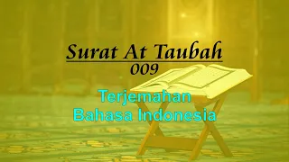 At Taubah 009 Al Quran Terjemahan Bahasa Indonesia | Pengampunan