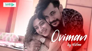 Oviman (Hindi Version) | Rufam | Shamik | Sujaya | SAHID Creation