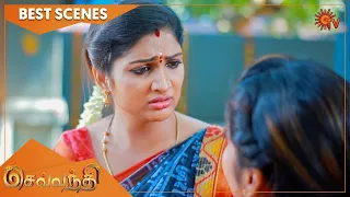 Sevvanthi - Best Scenes | Full EP free on SUN NXT | 20 September 2022 | Sun TV | Tamil Serial