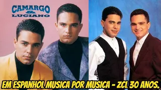 💿Cd Zezé di Camargo & Luciano em Espanhol - 1994 Musica Por Musica 🎶🎵💿📀💽