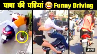 Papa ki pari // part 1 // girls scooty crashed // comedy video 2021