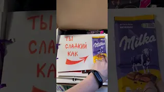 ❤️🍭Сладкий альбом-поздравление на день рождения 🎉🎁🥳