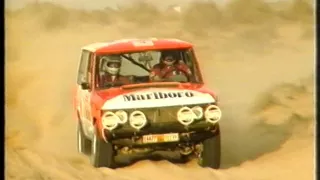 Masaf Rally 1985